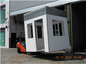  Erajaya Synergy & Maxiwealth Holdings Guard House